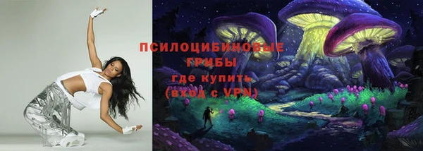 мет Баксан