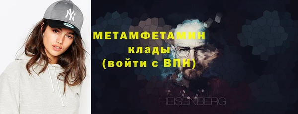 марки lsd Армянск