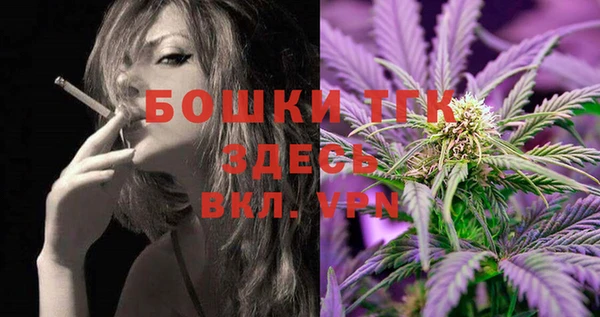 марки lsd Армянск